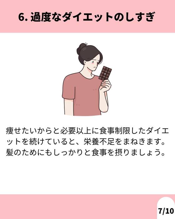 画像1192