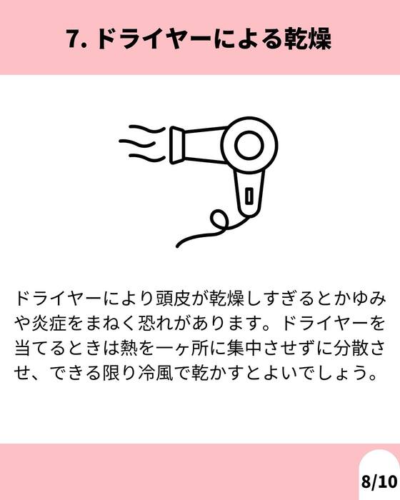 画像1193