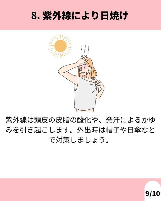 画像1194