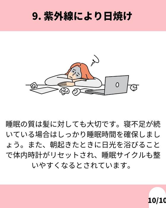 画像1195