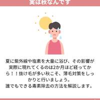 画像1218