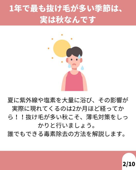 画像1218
