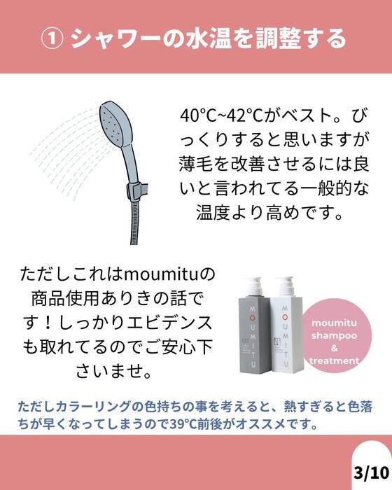 画像1219