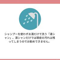 画像1221