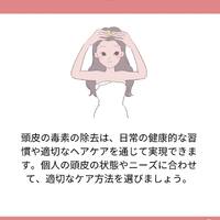 画像1223