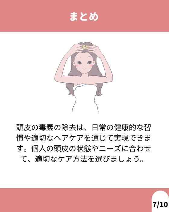 画像1223