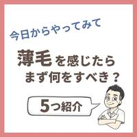 画像1226