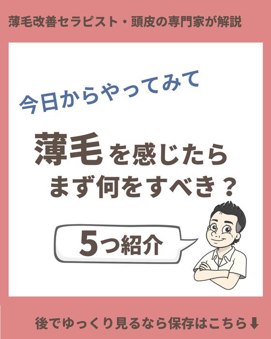 画像1226
