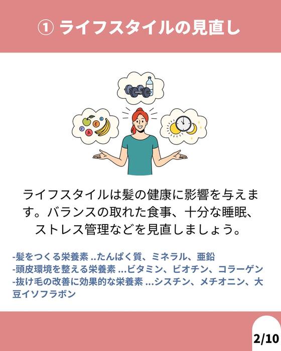 画像1227