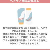画像1228