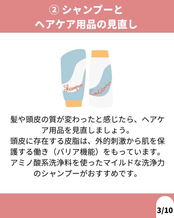 画像1228