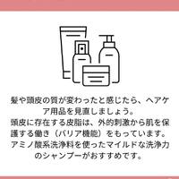 画像1229