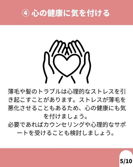 画像1230