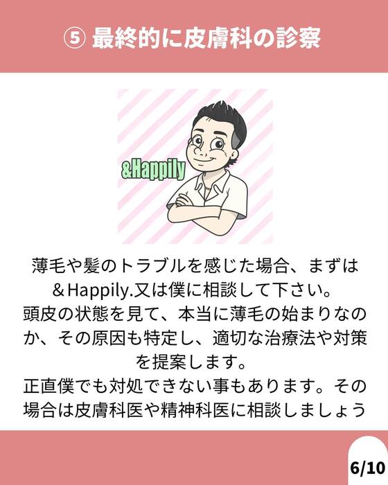 画像1231