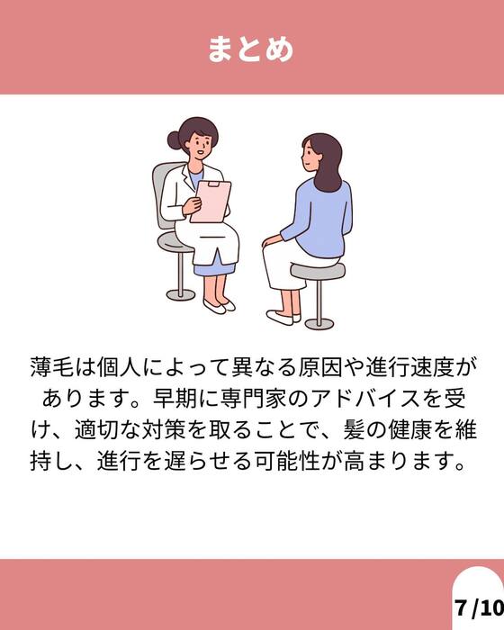画像1232
