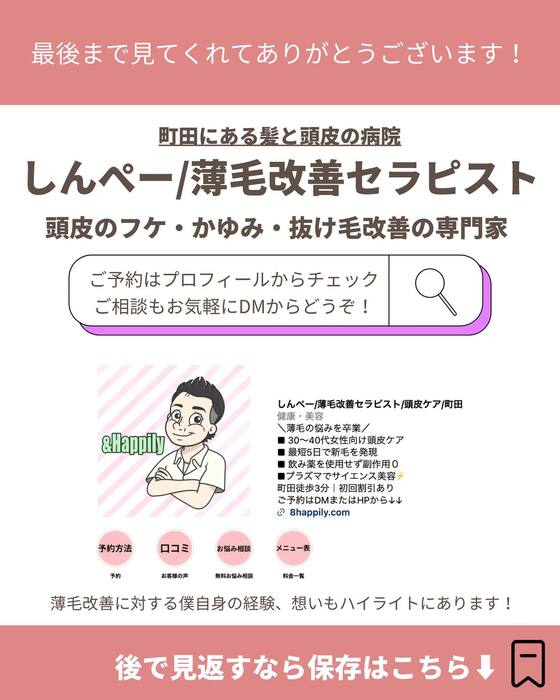 画像1233