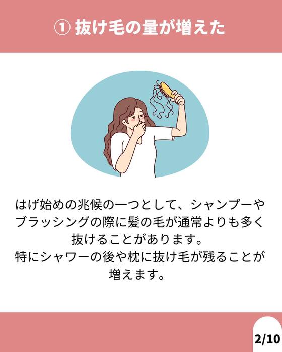 画像1242