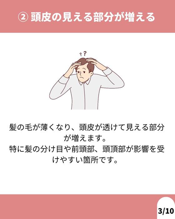 画像1243