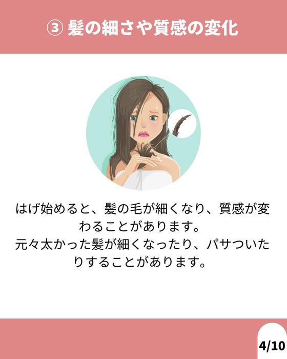 画像1244