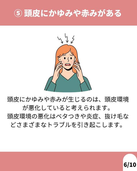 画像1246