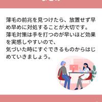 画像1247