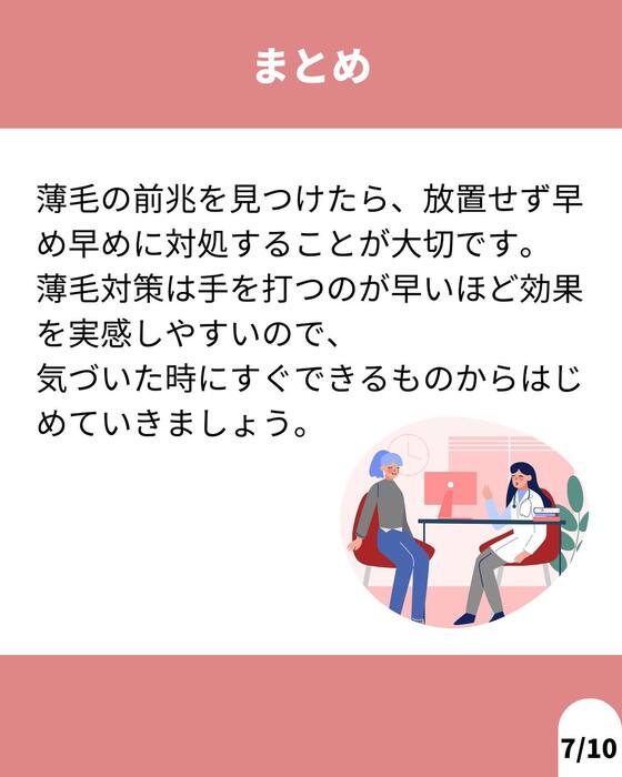 画像1247