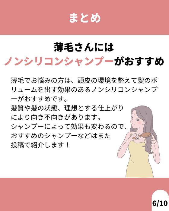 画像1255