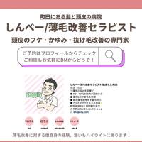 画像1256