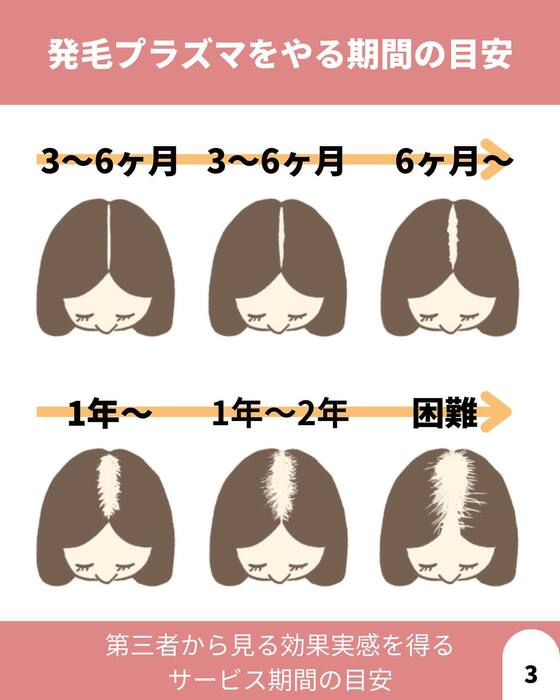 画像1275