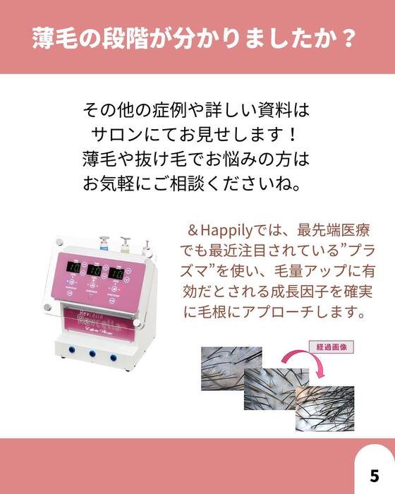 画像1277