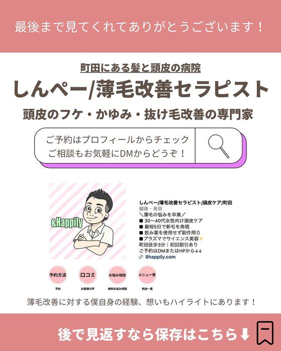 画像1278