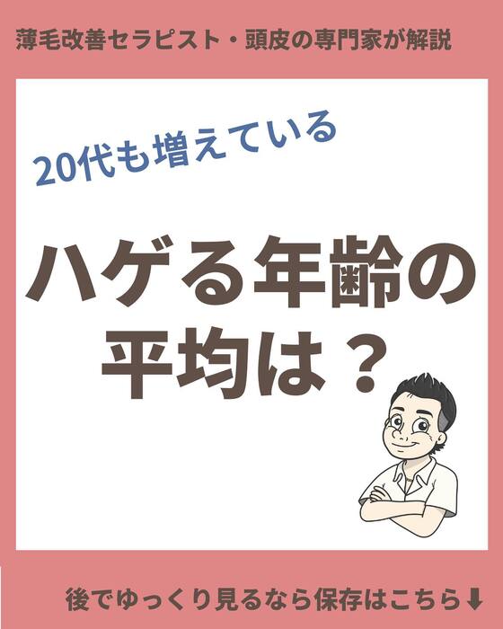 画像1286