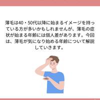 画像1287