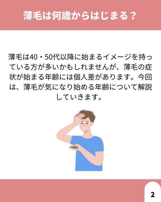 画像1287