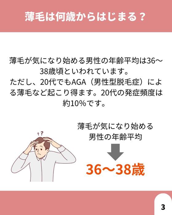 画像1288