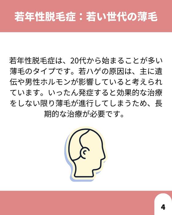 画像1289