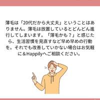 画像1290