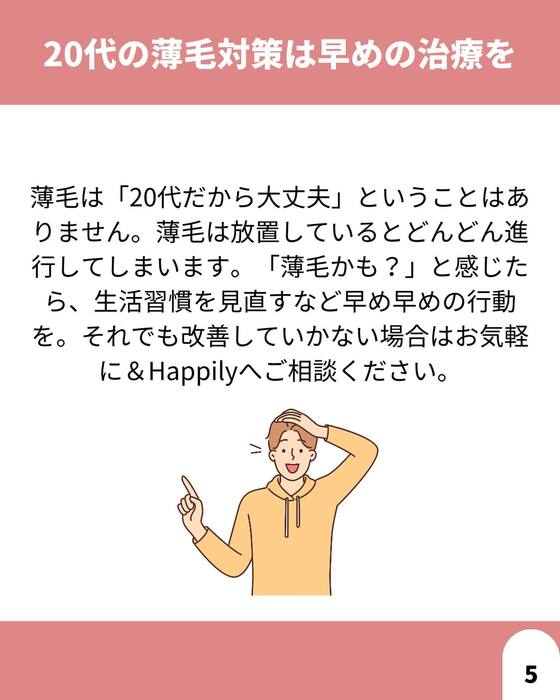 画像1290