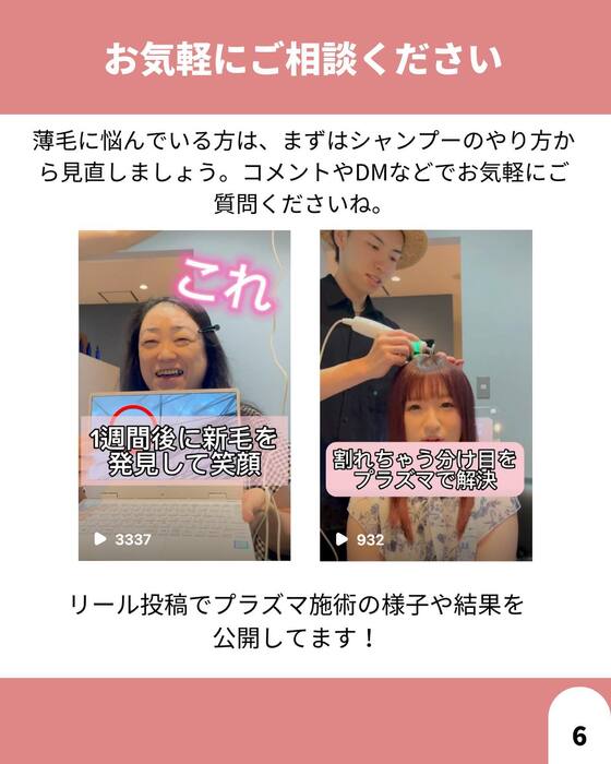 画像1291