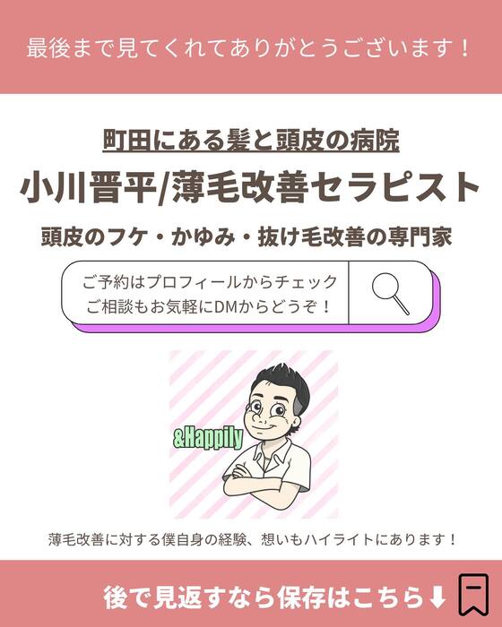 画像1292