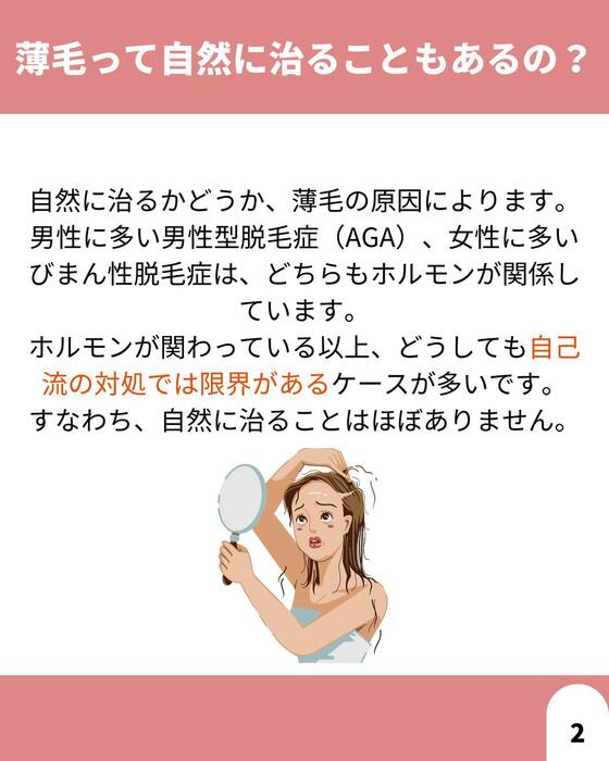 画像1295