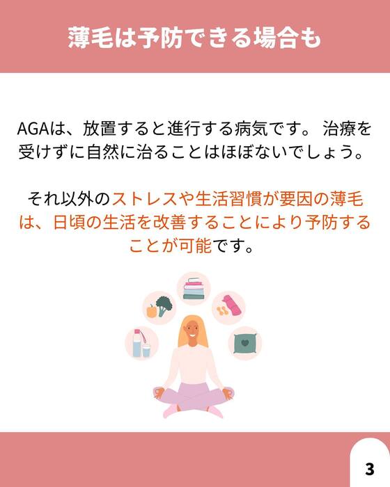 画像1296