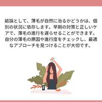 画像1298