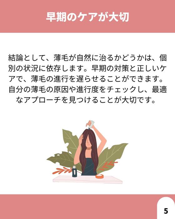 画像1298