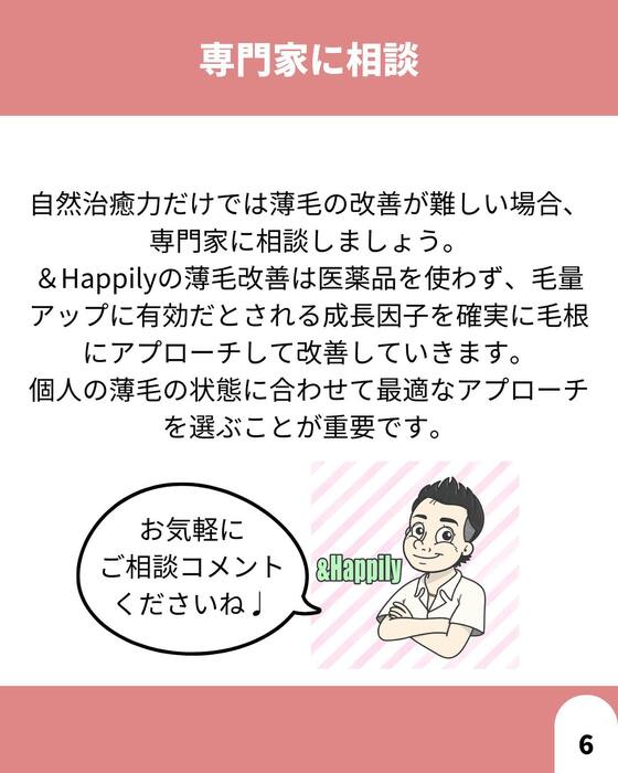 画像1299
