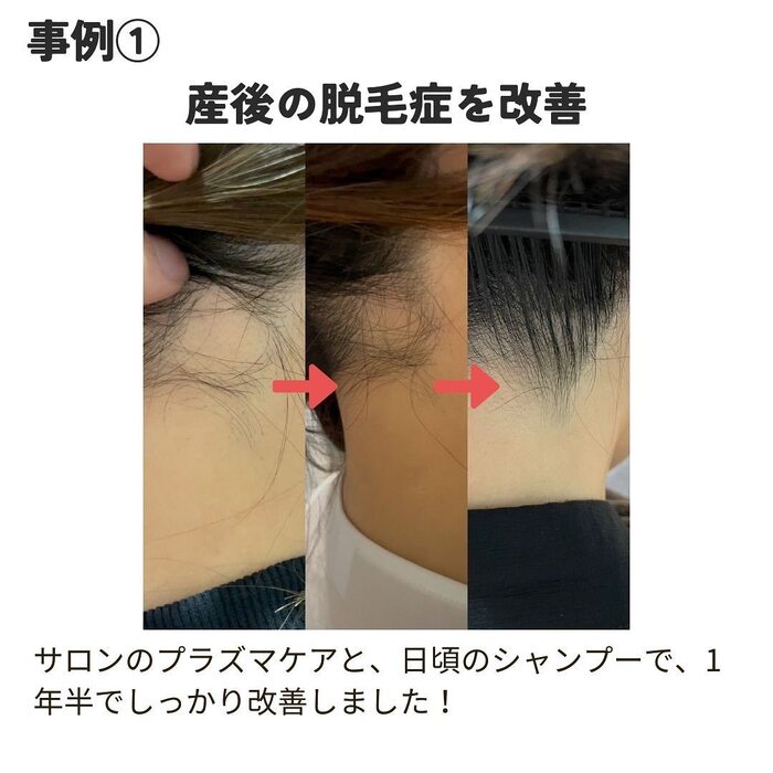 画像1303