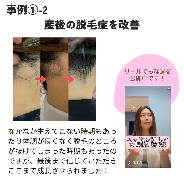 画像1304