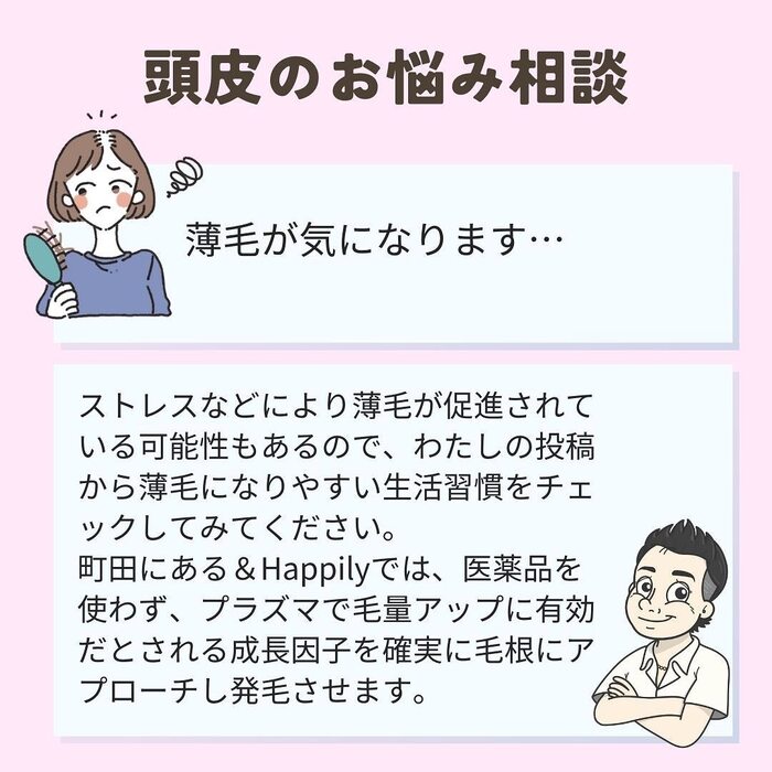 画像1308