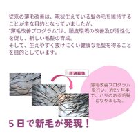 画像1319