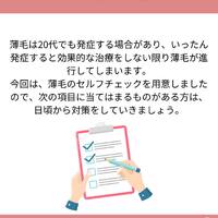 画像1323